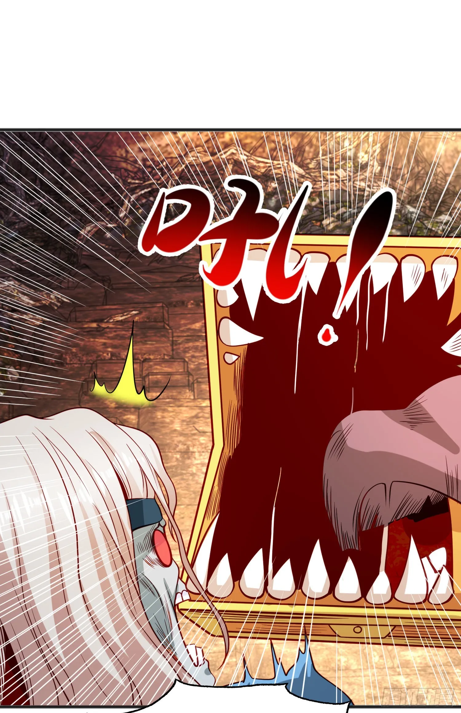 第76话红叶的前世人生 第7页