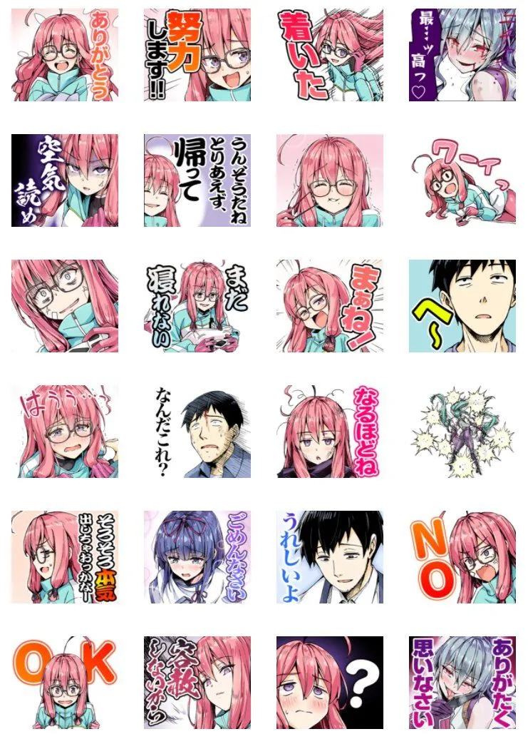 第31话 第7页