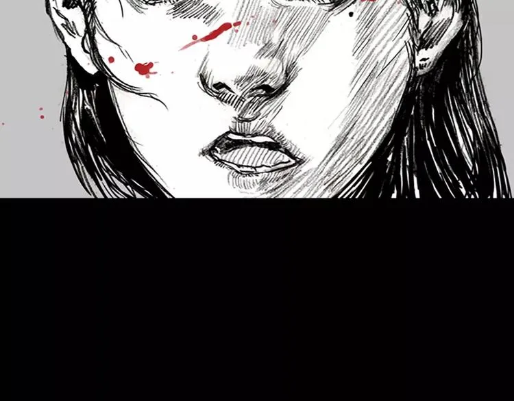第4话 以人类的身份活下去 第56页