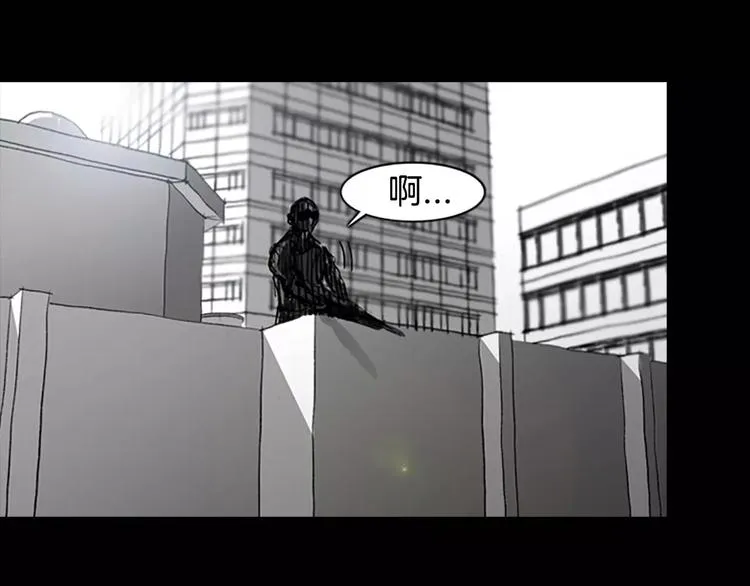 第4话 以人类的身份活下去 第115页