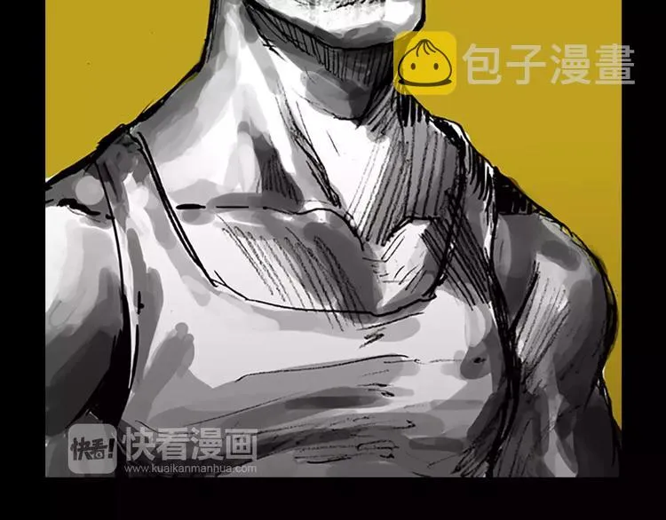 第4话 以人类的身份活下去 第119页