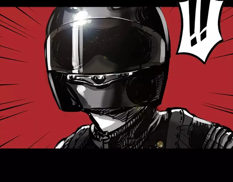 第3话 了结我吧 第8页