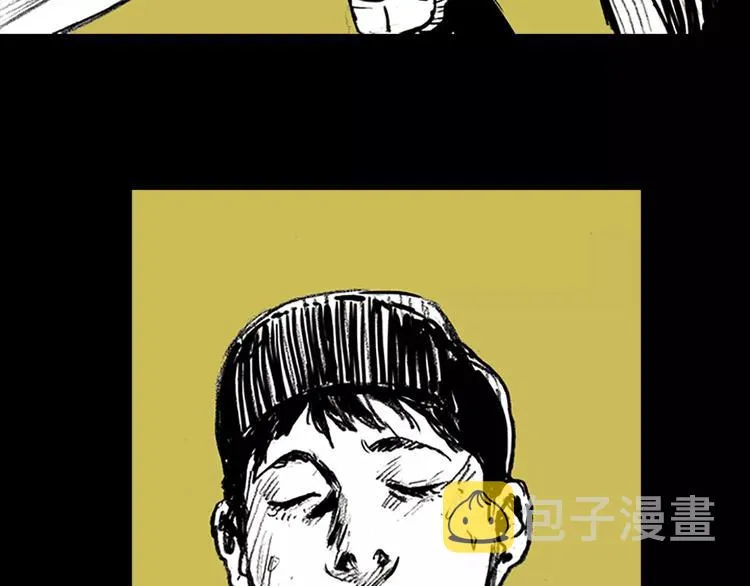 第3话 了结我吧 第34页