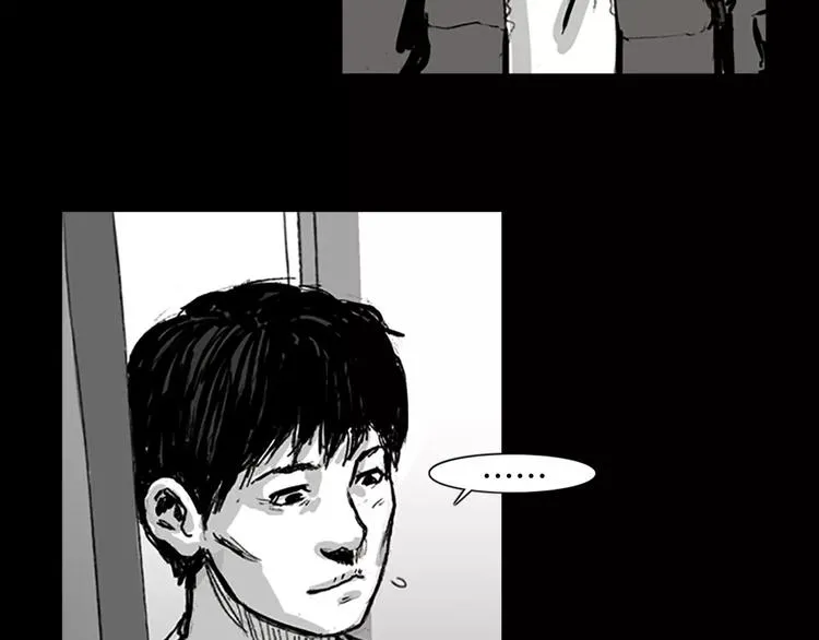 第3话 了结我吧 第72页