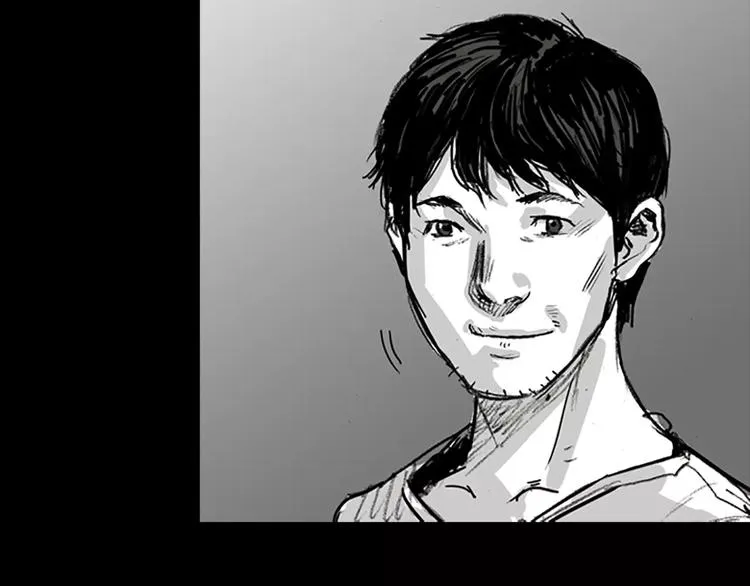 第3话 了结我吧 第85页