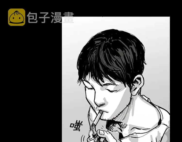 第3话 了结我吧 第89页