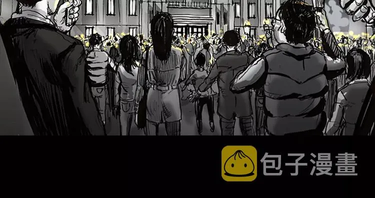 第3话 了结我吧 第103页