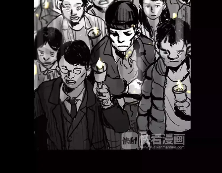 第3话 了结我吧 第105页