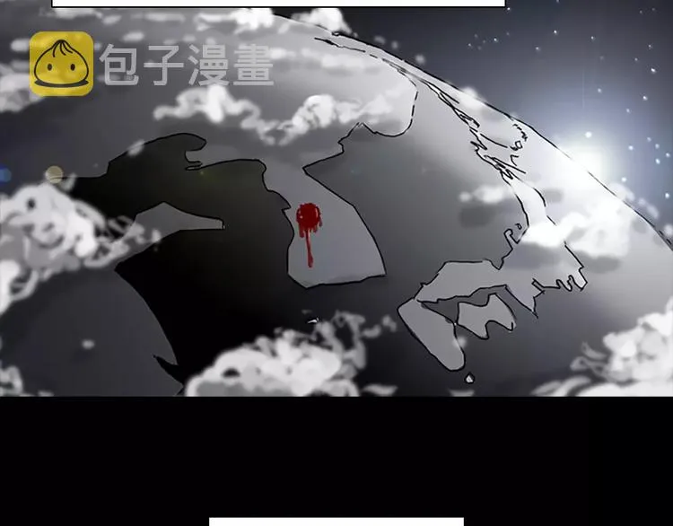 第3话 了结我吧 第118页