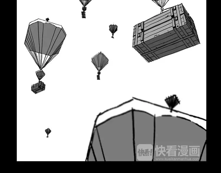 第3话 了结我吧 第143页