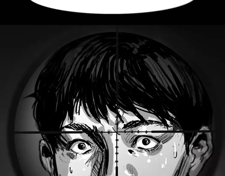 第3话 了结我吧 第151页