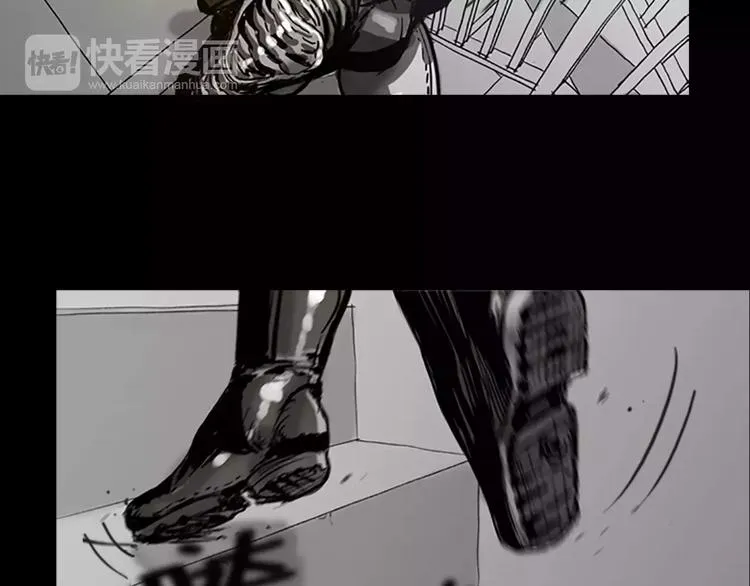 第2话 丧尸追击 第45页