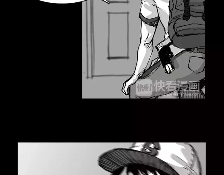 第2话 丧尸追击 第62页