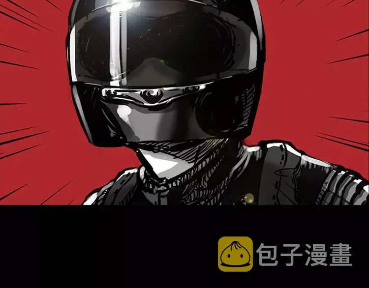 第2话 丧尸追击 第130页