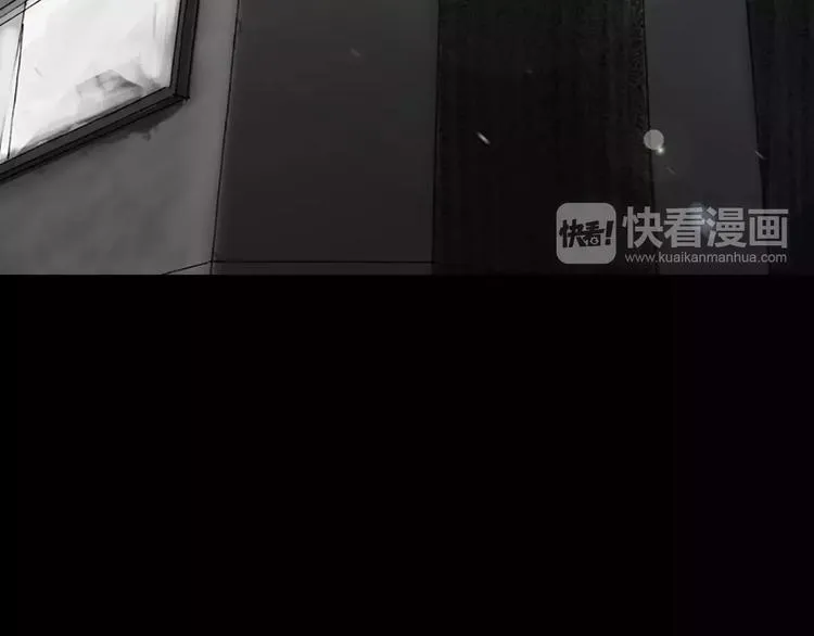 第0+1话 灾难来袭！！！ 第4页