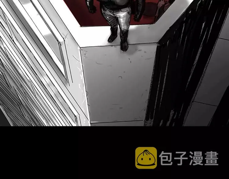 第0+1话 灾难来袭！！！ 第9页