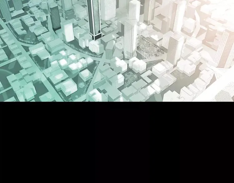 第0+1话 灾难来袭！！！ 第17页