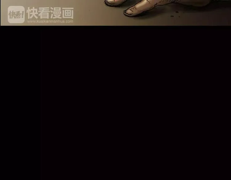 第0+1话 灾难来袭！！！ 第51页