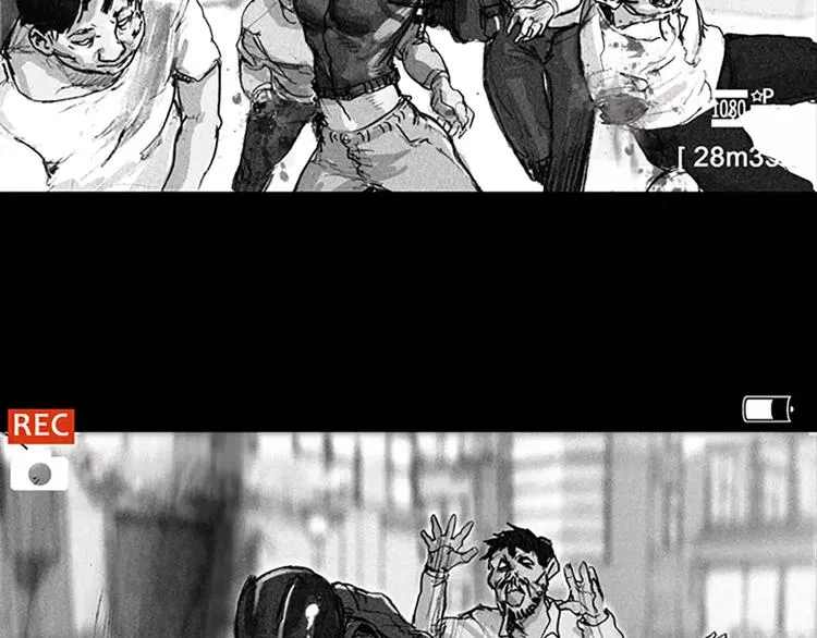 第0+1话 灾难来袭！！！ 第113页