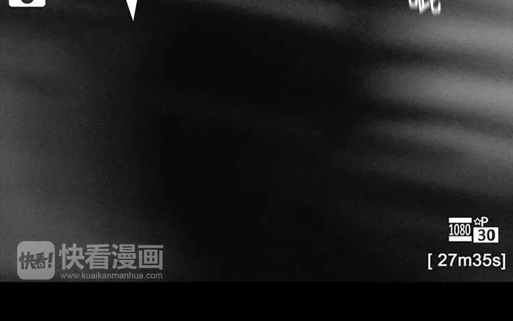 第0+1话 灾难来袭！！！ 第123页