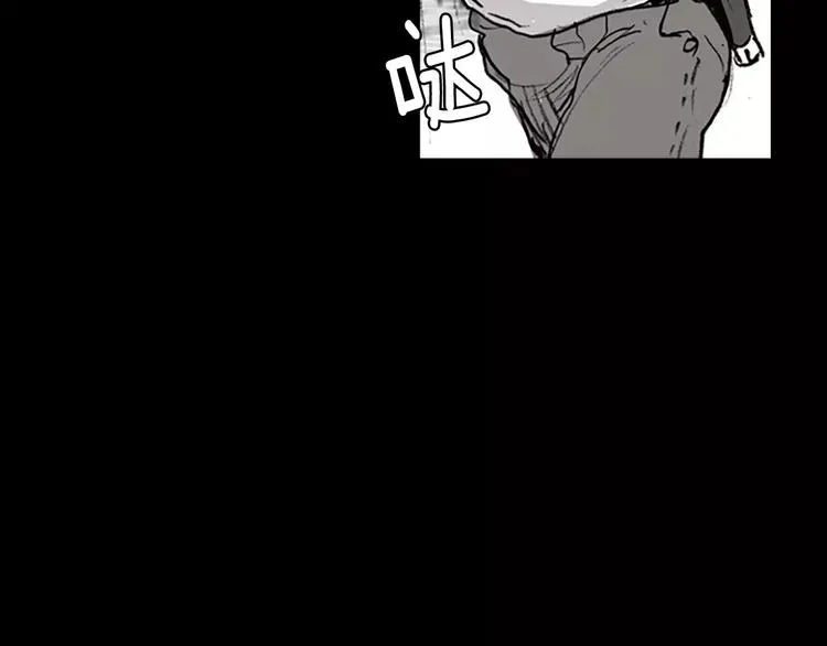 第0+1话 灾难来袭！！！ 第152页