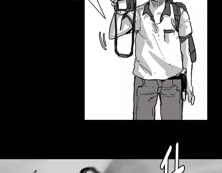 第0+1话 灾难来袭！！！ 第170页