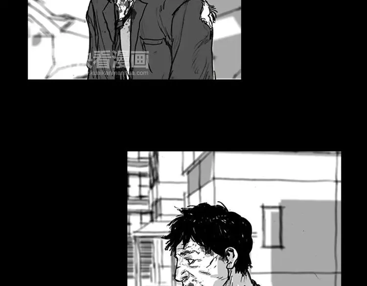 第0+1话 灾难来袭！！！ 第182页