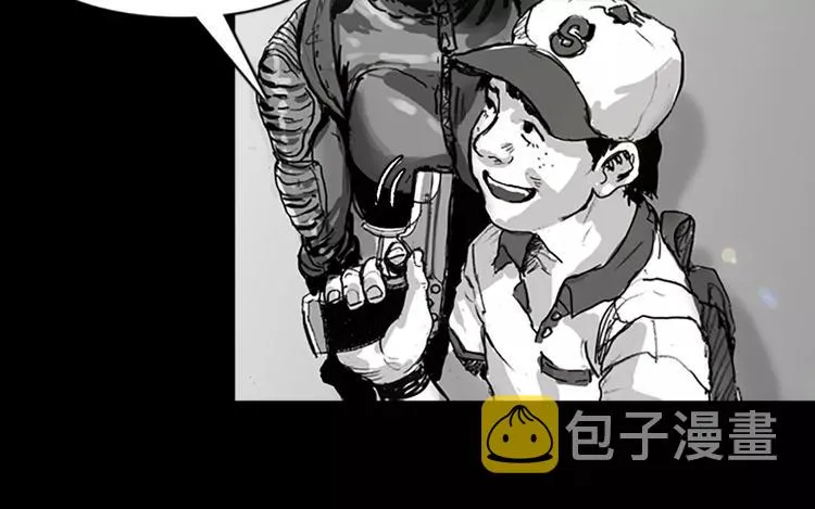 第0+1话 灾难来袭！！！ 第186页