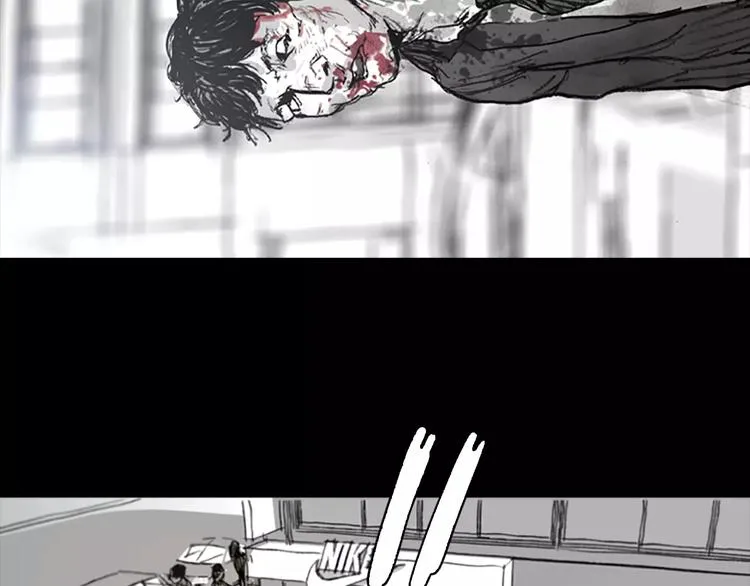 第0+1话 灾难来袭！！！ 第193页