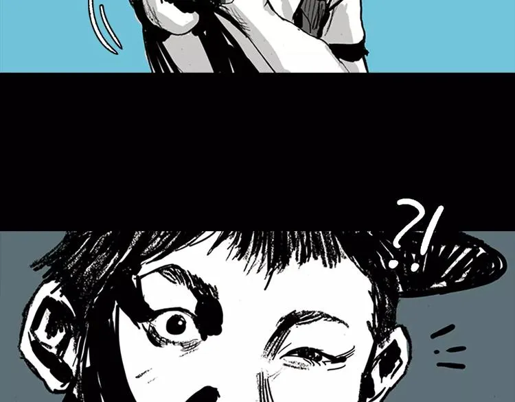 第0+1话 灾难来袭！！！ 第199页