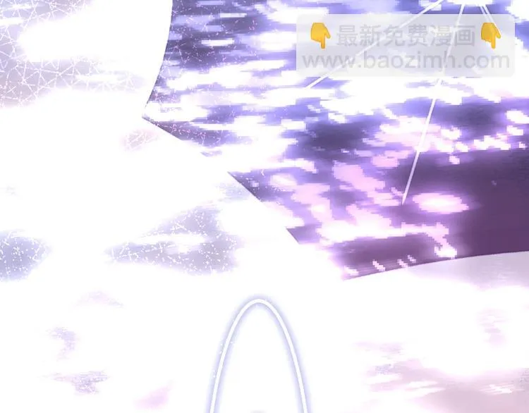 第39话 我的答案 第15页