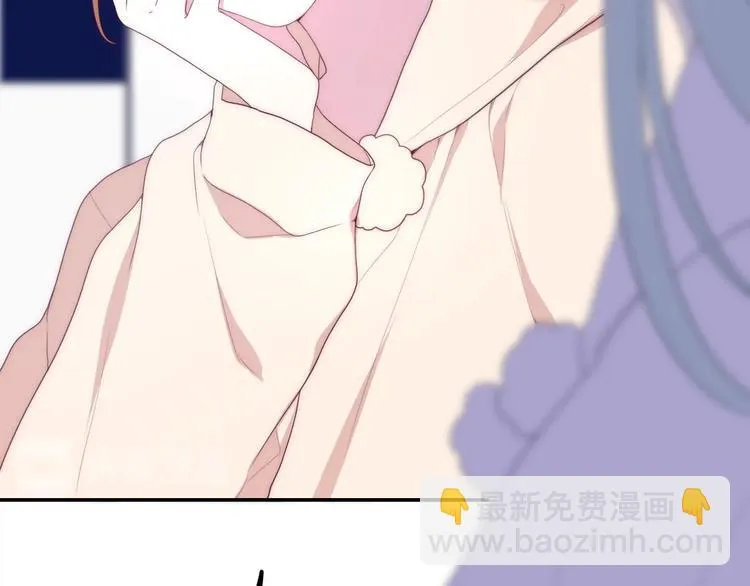第39话 我的答案 第55页