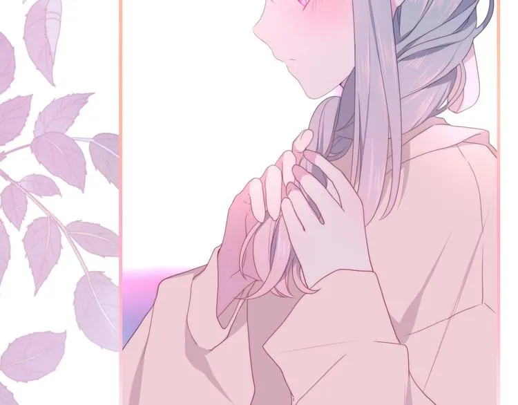 第39话 我的答案 第73页