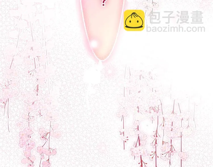第39话 我的答案 第93页