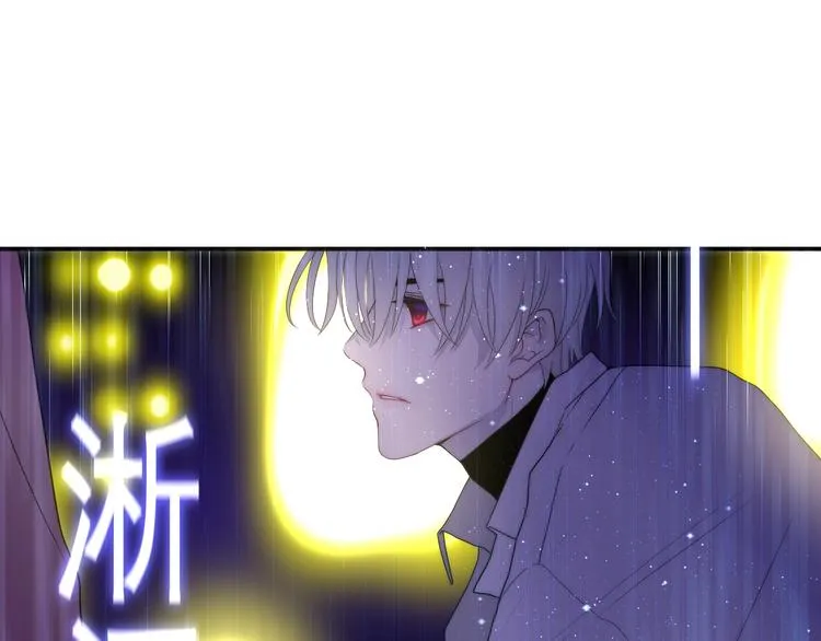 第38话 坚决的告白！ 第1页