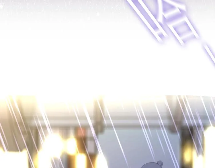 第38话 坚决的告白！ 第13页