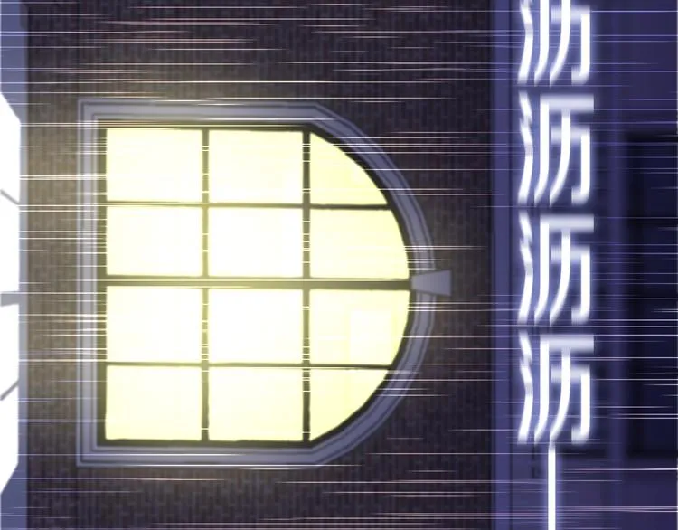 第38话 坚决的告白！ 第41页