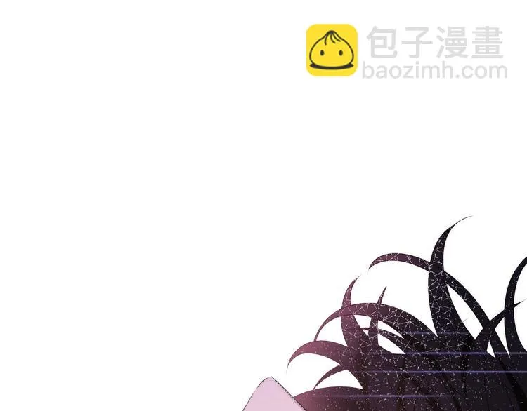 第38话 坚决的告白！ 第47页