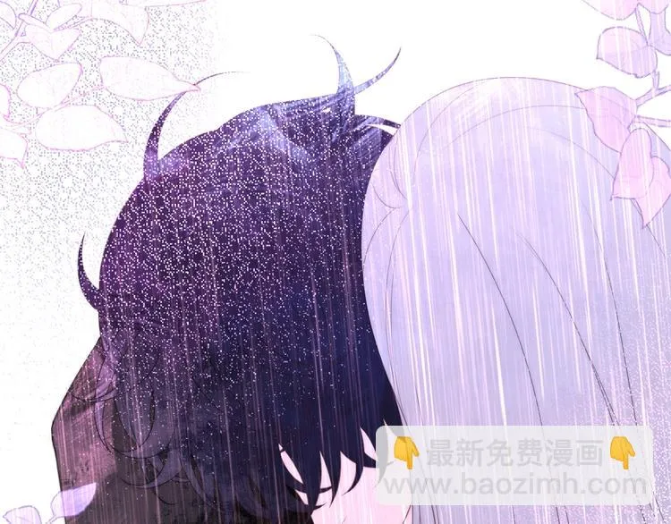 第38话 坚决的告白！ 第131页