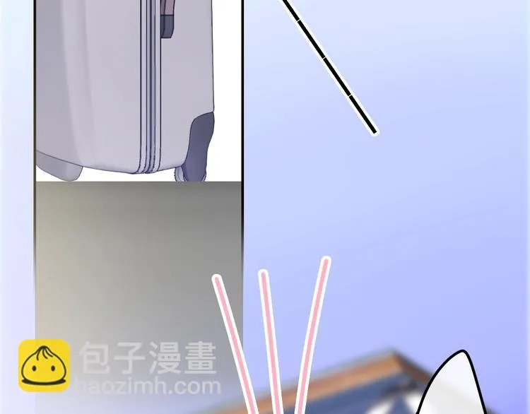 第37话 雨中的拥抱 第19页