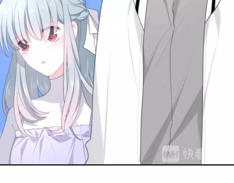 第37话 雨中的拥抱 第33页