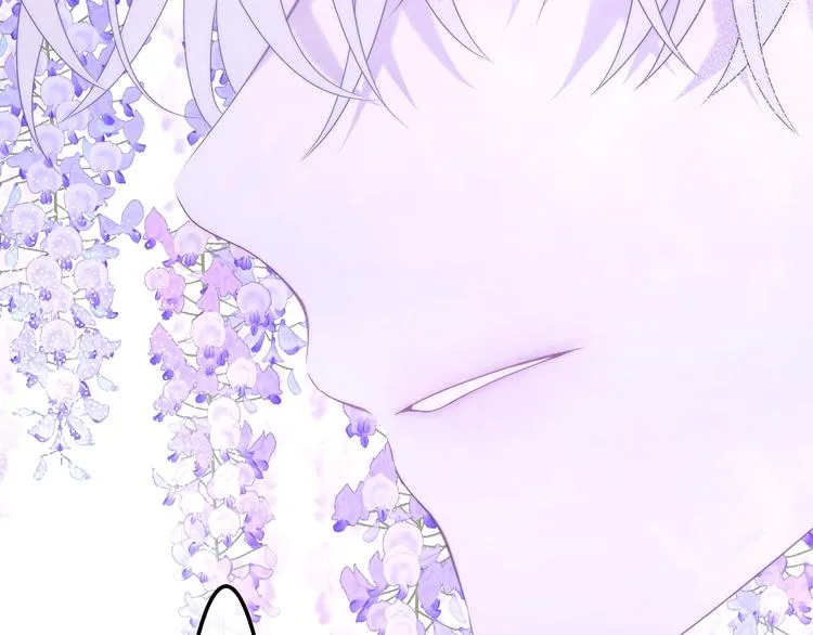 第37话 雨中的拥抱 第39页