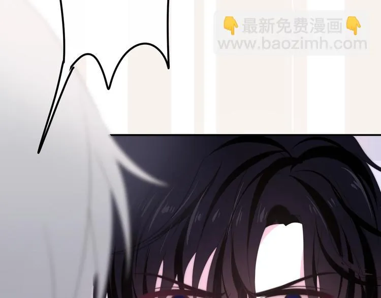 第36话 离她远一点！ 第97页