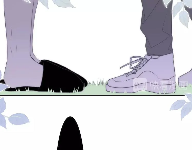 第36话 离她远一点！ 第104页