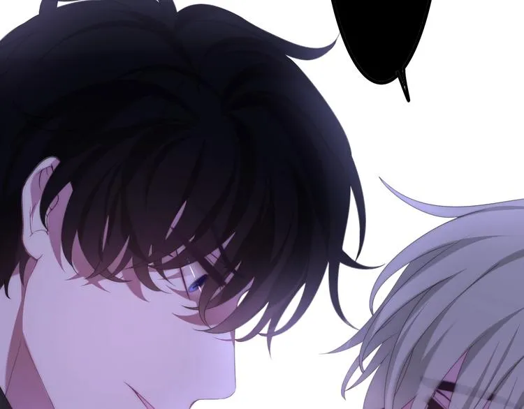 第36话 离她远一点！ 第106页