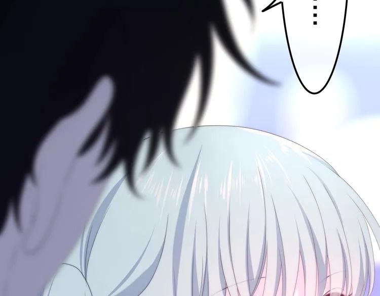第36话 离她远一点！ 第120页