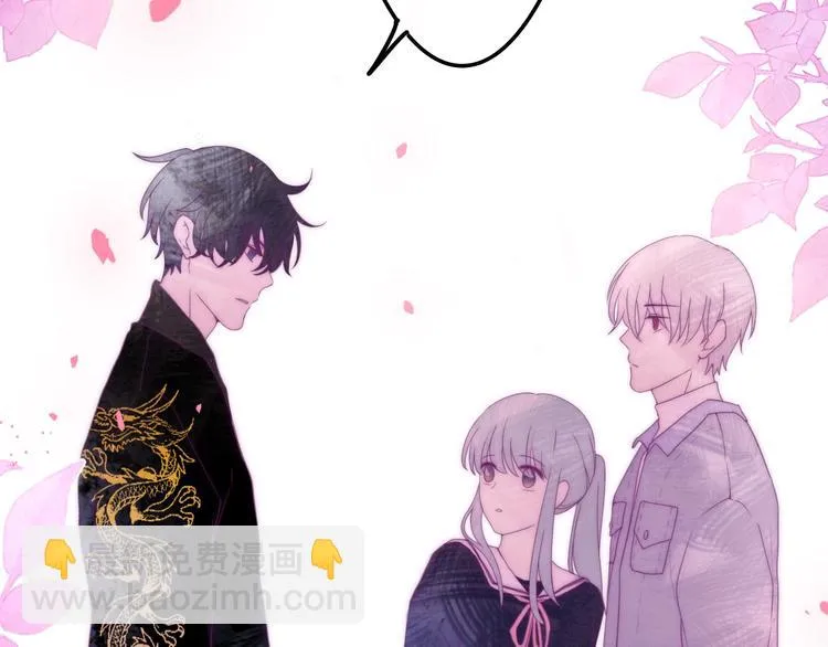 第36话 离她远一点！ 第124页