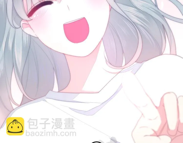 第29话 操碎心的老父亲 第39页