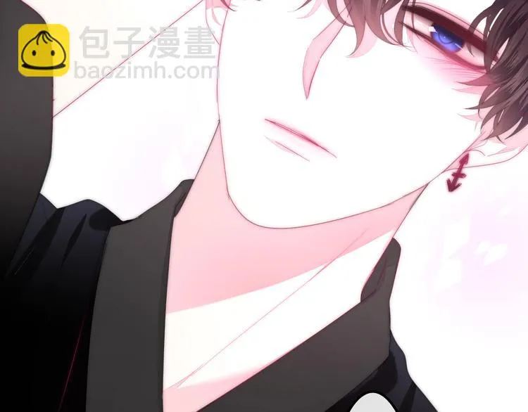 第29话 操碎心的老父亲 第42页