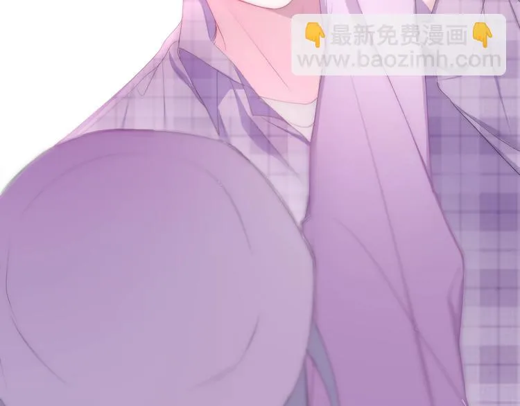 第26话 活久见！ 第11页